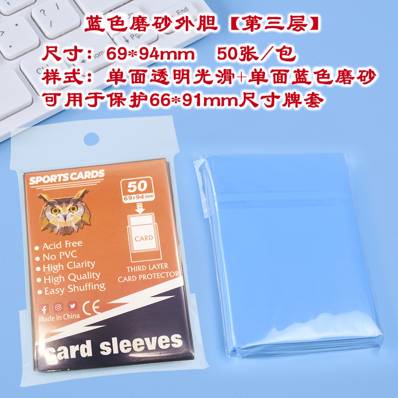 蓝色.jpg