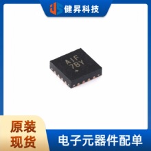 ԭ�bMAX97220AETE+T QFN-16-EP ���ݔ��DirectDrive������оƬ