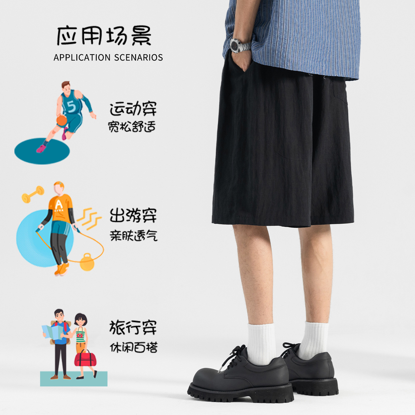 リネンショーツメンズ夏薄手カジュアルストレートビーチパンツリヨセルメンズパンツ綿とリネンのスポーツパンツ