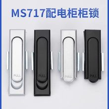 MS717늙i \ϽiƽiDCеTiOTi
