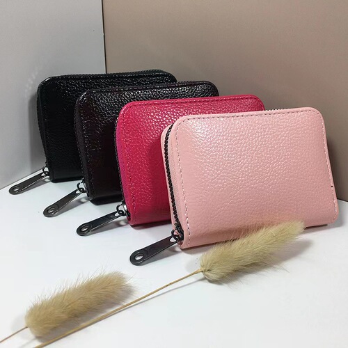 High-end PU solid color lychee pattern men's card holder, small and portable, bank card slot, document holder, multi-card slot, coin purse