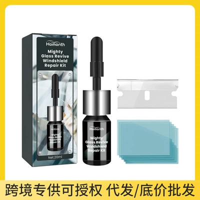 Homonth Windshield Care Kit Special Adhesive Liquid for Repairing Cracks and Breaks in Car Windshields
