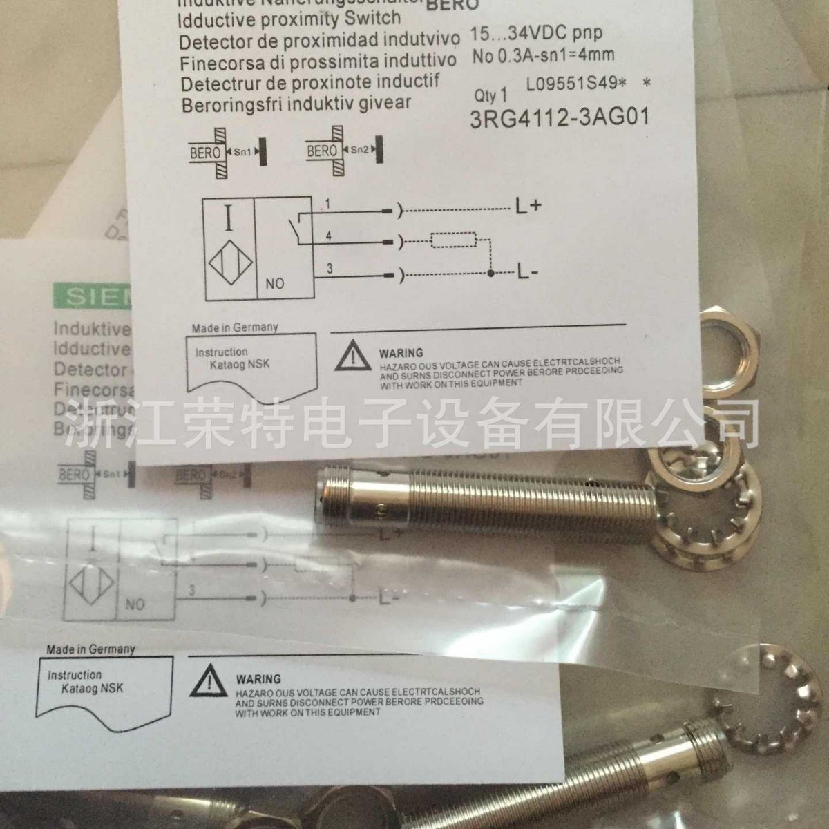 全新西门子电感式传感器3RG4013-0JB00 3RG4013-3JB00质保一年