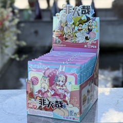 新款非人哉周边二次元谷子10+1吧唧盲盒75mm冷烫银葱抽带卡盲抽