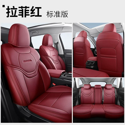 Modelə uyğun (Original) oturacaq örtükləri — interior modified seat cover - raffy-red-standard-edition-h6-third-generation-special-five-seater-full-imitation-leather