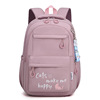 School bag, capacious backpack for leisure, 2-6 years, Korean style