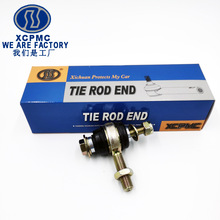 mCAN -AM X3 ɳ܇b܇ߠ܇ɽԽҰ܇U^