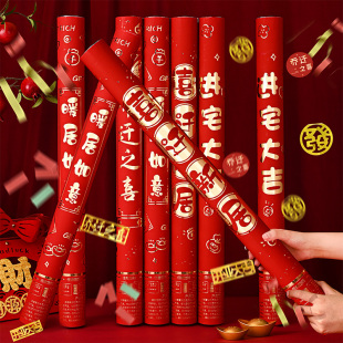 �Y�چ��w֮ϲ����Ͳ�ֳ��¾Ӱ�҃xʽ��Ʒ�_���󼪲ʎ��Y���YͲ��