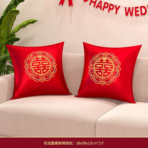 Wedding pattern wedding pillow [2-piece set]