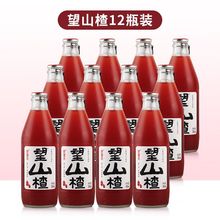 ��ɽ���÷�����Ӹ���֭ƿ�bӆ����ϽY����ֶY����ˮ����