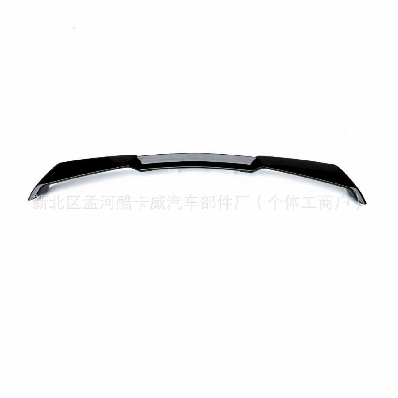 Suitable for Chevrolet Corvette C8 2020-2024 Modified Rear Wing Non-Destructive Fixed Wing Spoiler