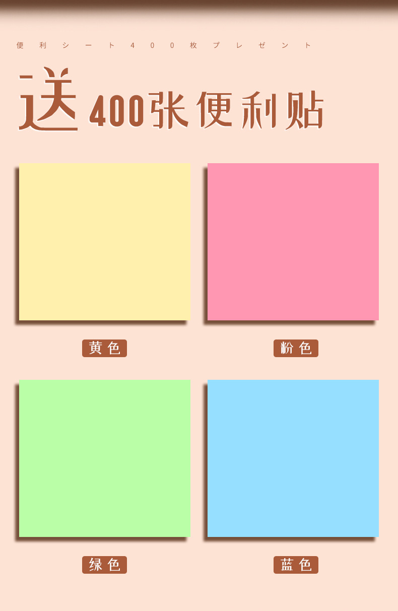 详情页_02