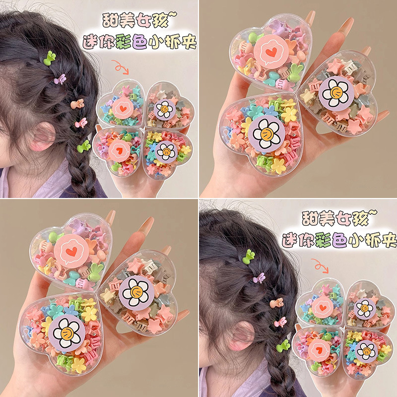 Dopamina abrazadera de cabello esmerizada de color para mujeres pequeñas flores rascar el mar de peinados artefactos de cabello para bebés abrazadera de cabello accesorios para el cabello