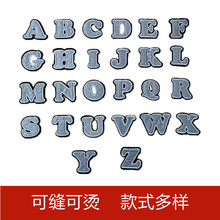 ��ͨ�yɫ26��Ӣ����ĸ�����z���NDIY�b��·����b���٠C�a���N
