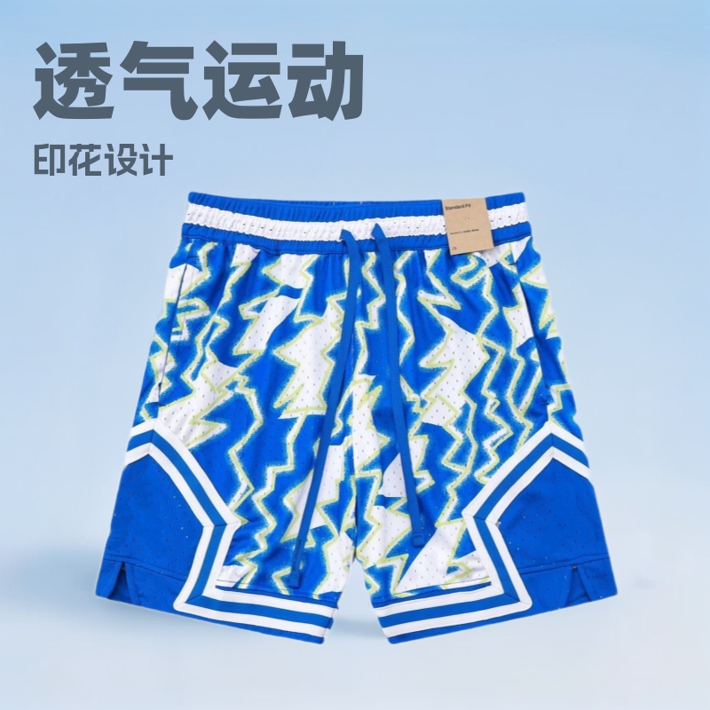 New Shorts Men's Printed Casual Sports But Knee-length Pants Fitness Large Mesh Breathable Basketball Pants Trendy