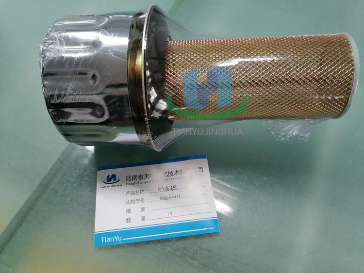 液压空气滤清器_加油口_液压滤清器_空气过滤滤清器 QUQ 3-20