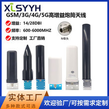 5Gȫ����Ͳ�쾀WIFI��������̖�Ŵ����������ý������LGSM/4G�쾀