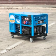 350A���ͷ���纸���û� ���ͺ� ��·�������� 2.0-6.0mm ����