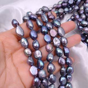 Vertical hole baroque double-sided black special-shaped natural freshwater pearl DIY necklace clothing semi-finished accessories