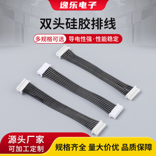 �p�^���z�ž�����C��ӡ�CӋ��C�t����е�B�Ӿ�1.25MM�g����Ӿ�