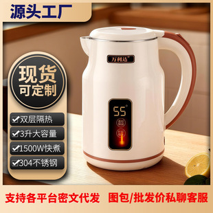 �f���_ ����늟�ˮ�ؼ��Ða�؟�ˮ��ȫ�Ԅӱ���һ�w�_ˮ�ش�����