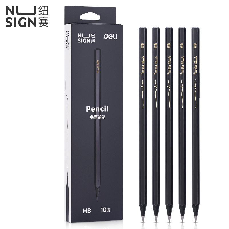 인기 블랙우드 10팩 HB