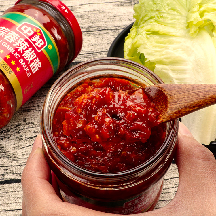 ZB-SRLJJ-230g×12-A_1