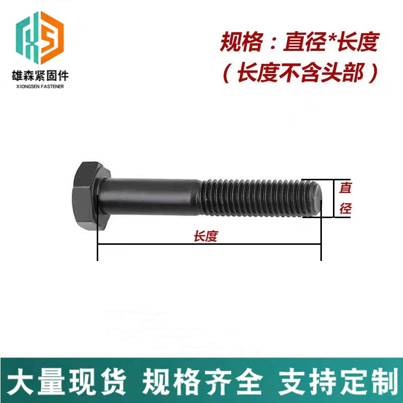 45364c9f8b2e0ac3dc41d8aab66cd7