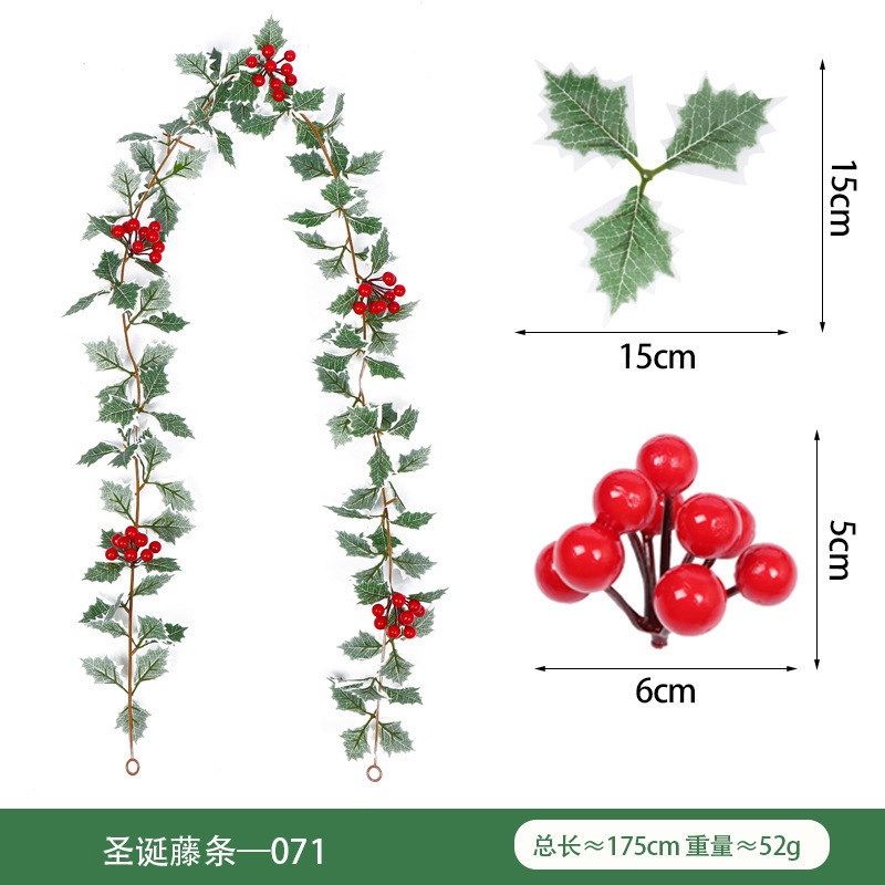 亚马逊 仿真圣诞藤条 仿真绿植圣诞节布置红果派对装饰红浆果软藤|undefined