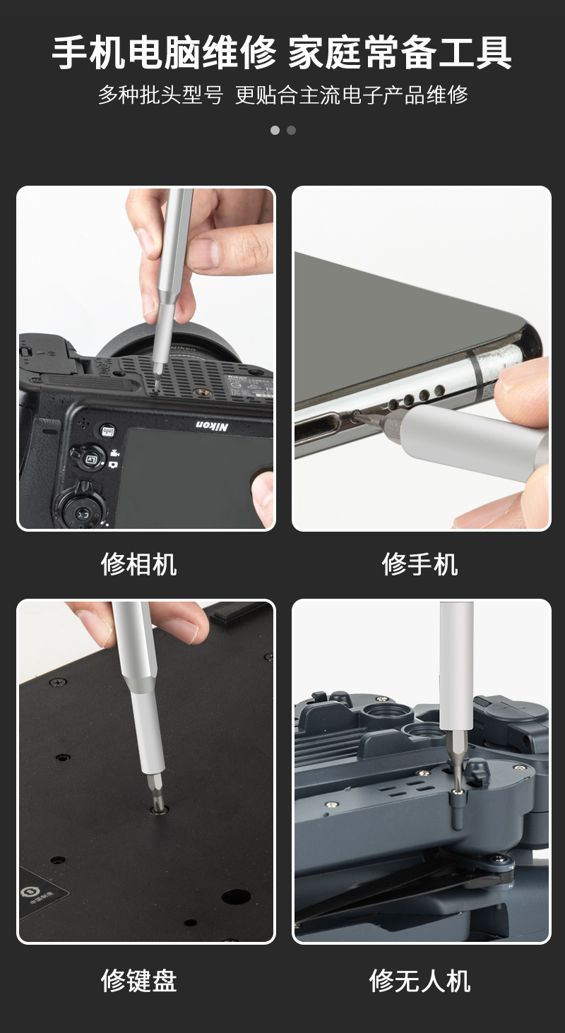 详情_13.jpg?x-oss-process=image/format,png