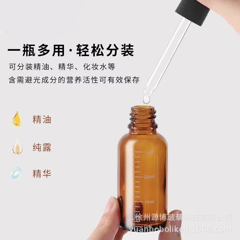 微信图片_20250102134135