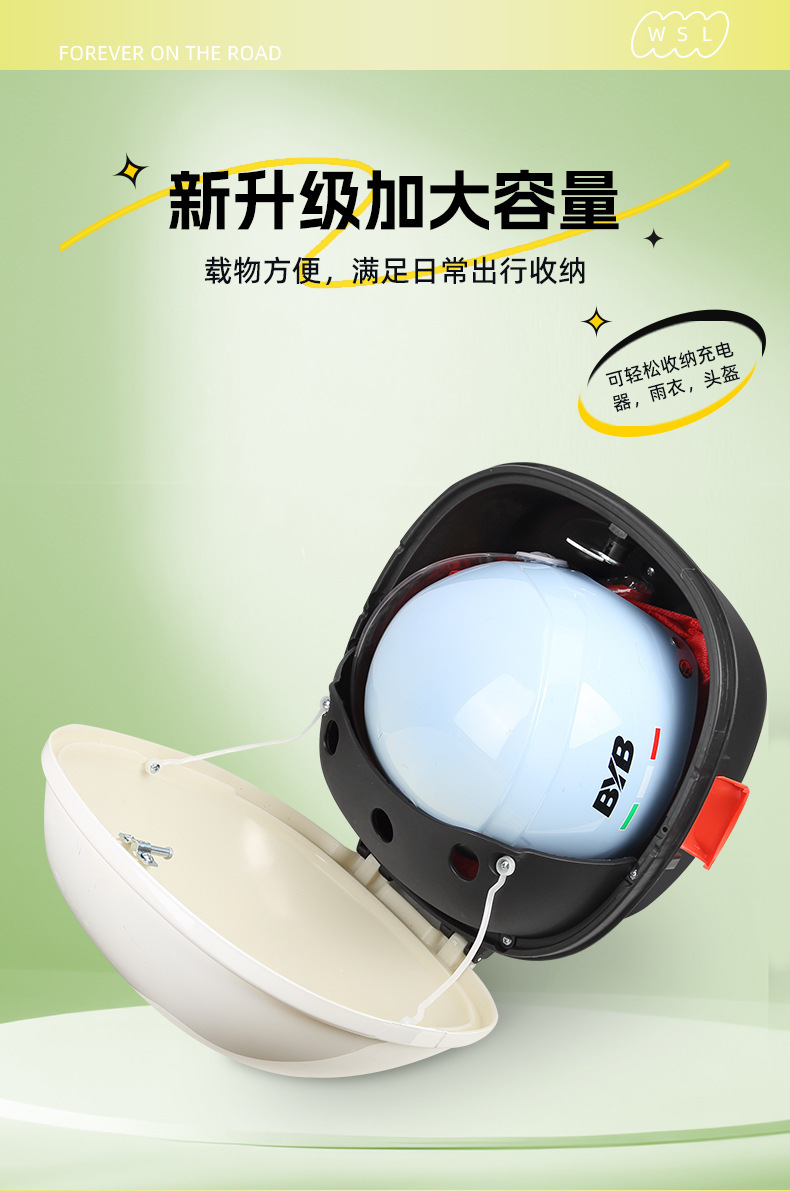 Suitable for Ninebot Electric Bicycle Backrest Tail Box A2Z All Series Trunk Storage Box A2Z40 Storage Organizer