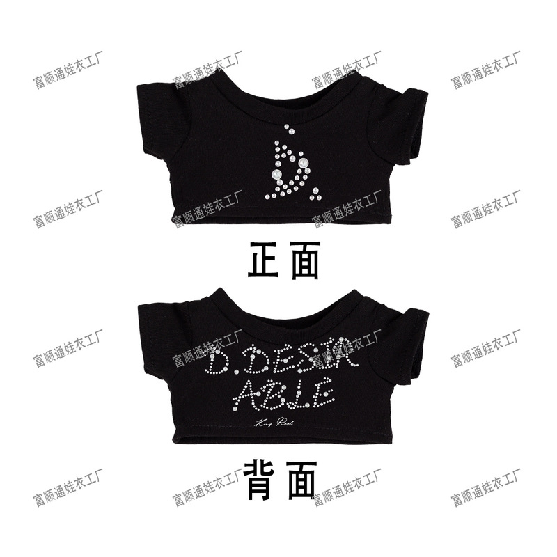 10/15/20cm Wang Hedi 2026Dparty Concert Merchandise 2.0 Same Style Fan Support Clothing T-Shirt Doll Clothes