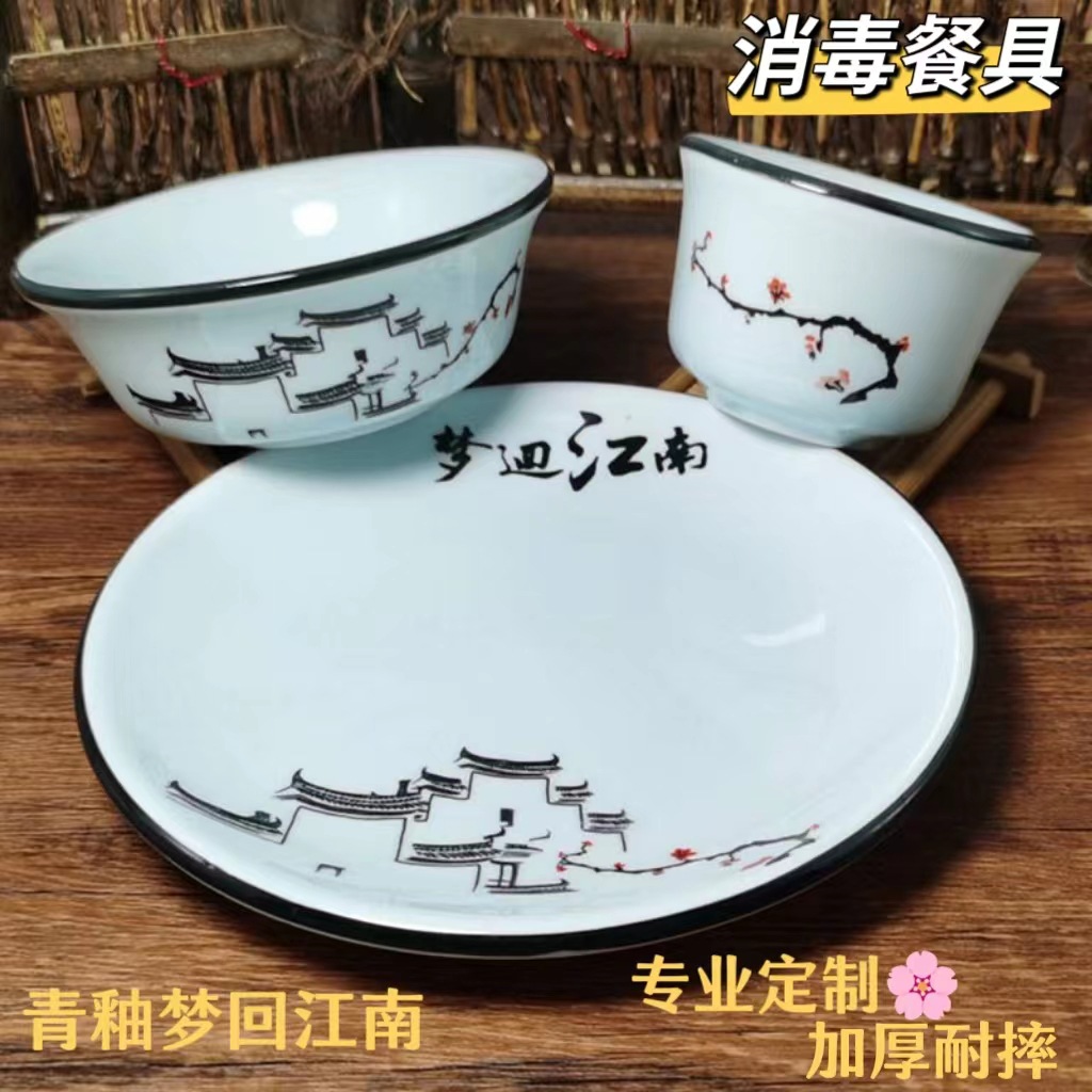 Zibo manufacturers supply hand -painted green glaze undercups and…