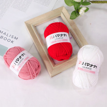 4��ţ����ë���F�д־����h���ż����Ь���ֹ�diy�����������ϰ�