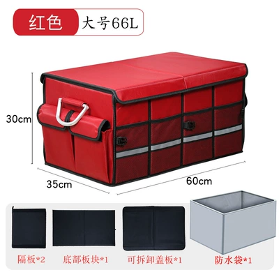 Cross-Border Folding Storage Box, Car storage bag/box - large-passion-red-with-cover-waterproof-bag
