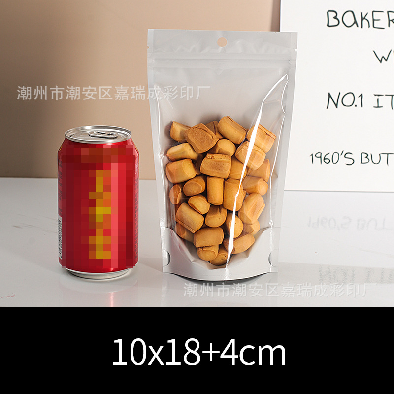 흰색 10*18+4cm*더블 레이어 16 실크