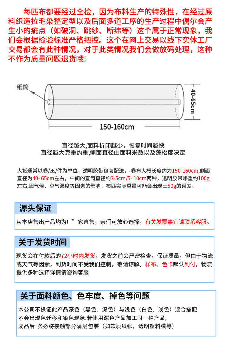 半PU-101_15.jpg