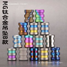 ���MG ⁺Ͻ𵶉�B�������K�����≋�쉋DIY����EDC�۵�ֱ��