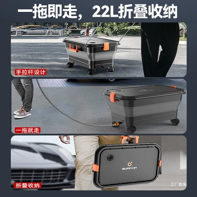 Car washing machine Use, Powerful Lithium Battery Rechargeable