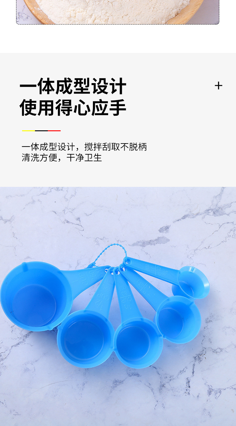 详情-04