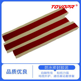 ��늷�T-802�z��|�ܷ��z��ˮ�^���K���^늾����^�ޏ��p���͸ߜ�