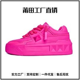 男式运动单鞋;男式板鞋;女式板鞋