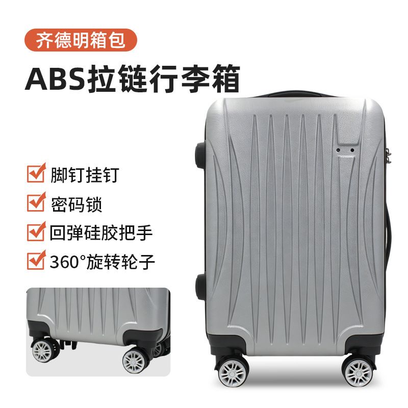 Customized Abs Trolley Suitcase with Thickened Body and Pressure-Resistant Features, Suitable for Both Men and Women, Custom-Made Abs Luggage Trolley Case