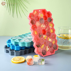 Cross-border Amazon new silicone ice tray honeycomb silicone ice tray 37 piece ice cube mold