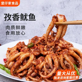 牛肉类;鸡肉类;软体类