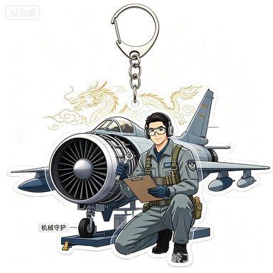 New Model of the Air Force Fighter Jet Acrylic Keychain, Aviation Cultural and Creative Pendant, Commemorative Gift from the Zhuhai Air Show New Model of the Air Force Fighter Jet Acrylic Keychain, Aviation Cultural and Creative Pendant, Commemorative Gift from the Zhuhai Air Show