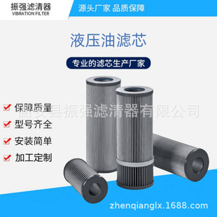 QF4801GS10HS Һ���͞Vо 늏S�^�V����� ���͞Vо