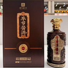 �F�ݮ������̄հ�53���u���Ͱ׾�500ml����6ƿ���Z���̄��д��ͶY