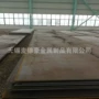 东北直发gcr15轴承特钢